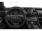 2020 Lexus RC 300