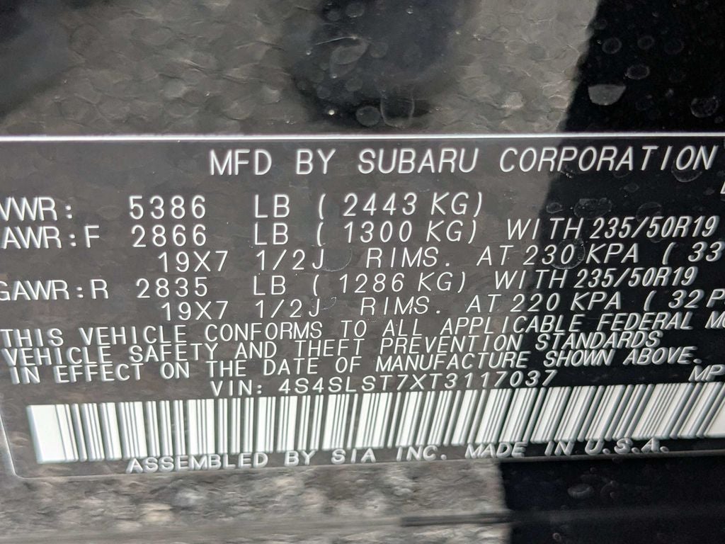 2026 Subaru FORESTER Touring Hybrid