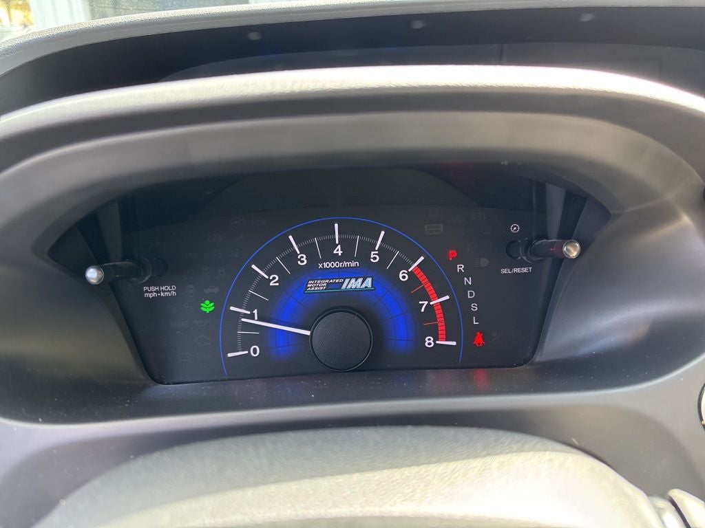 2014 Honda Civic Hybrid