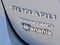 2025 Subaru Legacy Touring XT