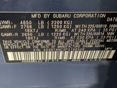 2023 Subaru Outback Limited