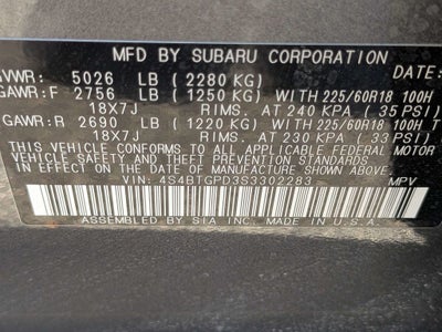 2025 Subaru Outback Touring XT