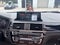 2019 BMW 2 Series 230i xDrive