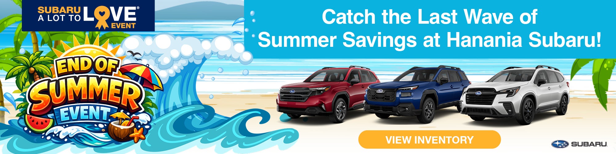 End of Summer Event